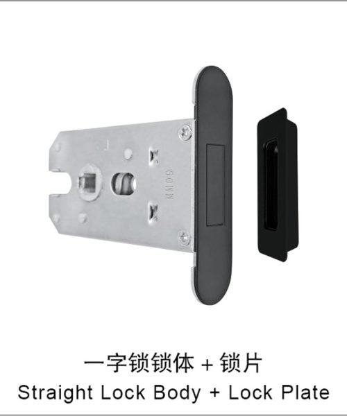 五金 一字锁锁体+锁片